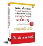 book-1-12.jpg